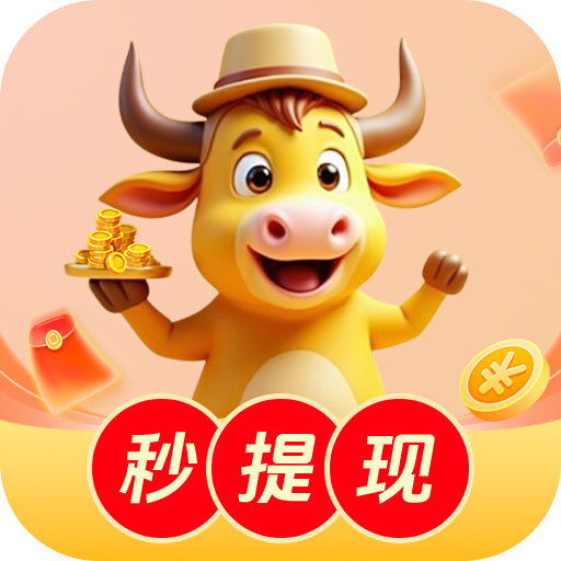 9·1安装免费版APP应用