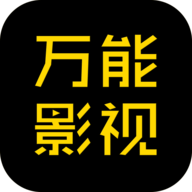 夜月直播www成人官方版最新版
